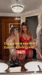 47772