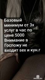 65560