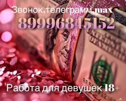 73650